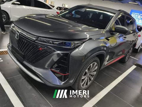 2022 Changan CS75PLUS 2.0T Version - ავტომობილი ჩინეთიდან