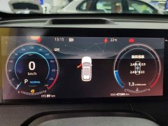 Changan CS75PLUS 2.0T Version - ფოტო 14