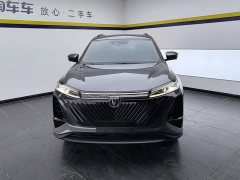 Changan CS75PLUS 2.0T Version - ფოტო 2