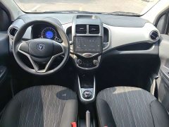 BYD E-Star Edition - ფოტო 6