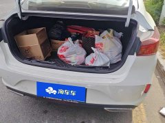 BYD PLUS 1.6L GDI Version - ფოტო 4