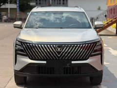 Changan CS75PLUS 1.5T PHEV Version - ფოტო 2