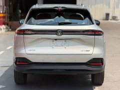 Changan CS75PLUS 1.5T PHEV Version - ფოტო 8