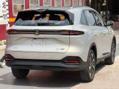 Changan CS75PLUS 1.5T PHEV Version - ფოტო 9