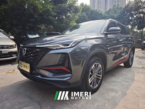 2022 Changan CS75PLUS 1.5T Luxury Version - ავტომობილი ჩინეთიდან