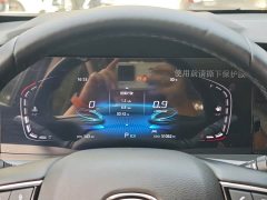 Changan CS75PLUS 1.5T Luxury Version - ფოტო 11