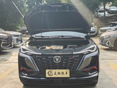 Changan CS75PLUS 1.5T Luxury Version - ფოტო 4