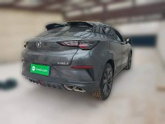 Changan UNI-T 1.5T Premium Version - ფოტო 4