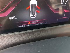 Changan UNI-T 1.5T Premium Version - ფოტო 8