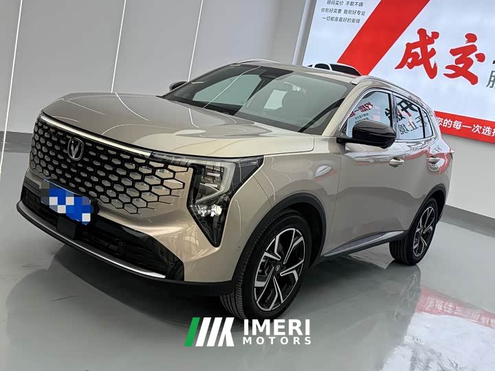 Changan CS55PLUS 1.5T Premium Version - ავტომობილი ჩინეთიდან