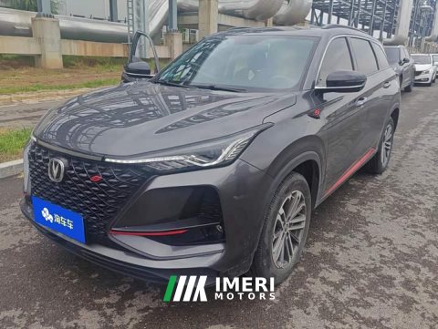 2021 Changan CS75PLUS 1.5T Luxury Version - ავტომობილი ჩინეთიდან
