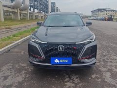 Changan CS75PLUS 1.5T Luxury Version - ფოტო 2