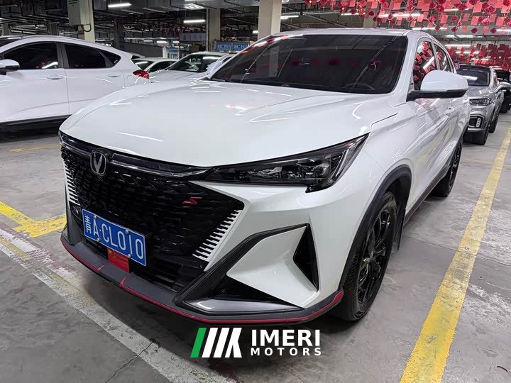 Changan X5 PLUS 1.5T DCT Version - ავტომობილი ჩინეთიდან