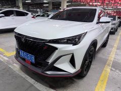 Changan X5 PLUS 1.5T DCT Version - ფოტო 1