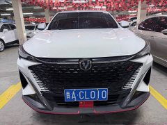 Changan X5 PLUS 1.5T DCT Version - ფოტო 2