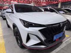 Changan X5 PLUS 1.5T DCT Version - ფოტო 3