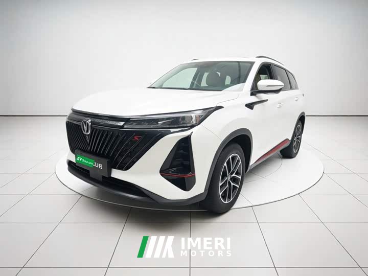 Changan CS75PLUS 1.5T Premium Version - ავტომობილი ჩინეთიდან