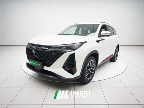 2022 Changan CS75PLUS 1.5T Premium Version - ავტომობილი ჩინეთიდან