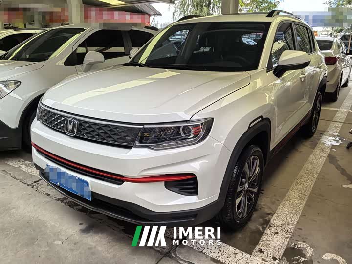 Changan CS35PLUS 1.6L Luxury Edition - ავტომობილი ჩინეთიდან