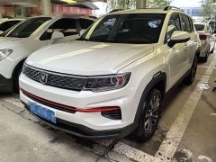 Changan CS35PLUS 1.6L Luxury Edition - ფოტო 1