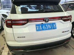 Changan CS35PLUS 1.6L Luxury Edition - ფოტო 5