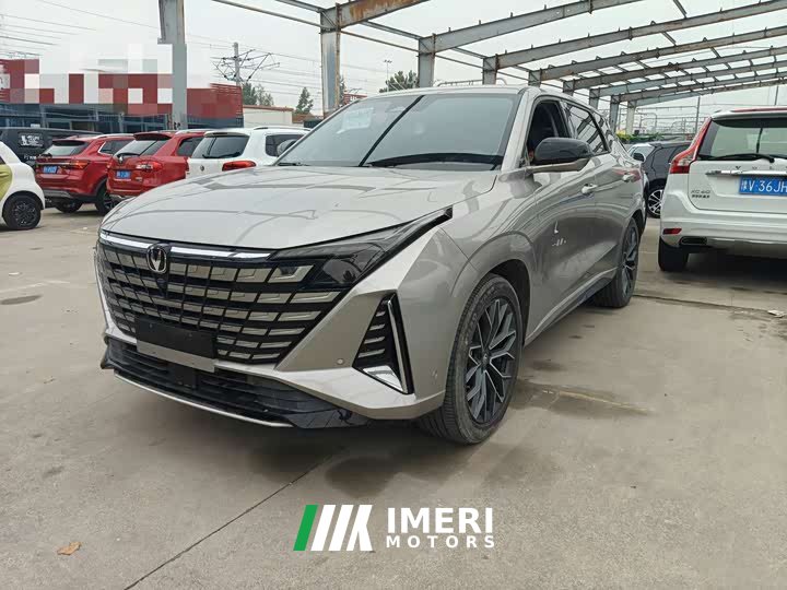 Changan UNI-Z iDD 125km Version - ავტომობილი ჩინეთიდან