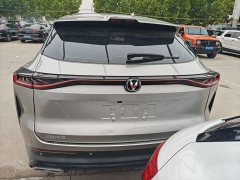 Changan UNI-Z iDD 125km Version - ფოტო 7
