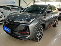 Changan CS75PLUS 2.0T Flagship Version - ფოტო 1