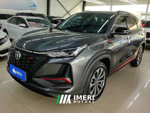 2021 Changan CS75PLUS 2.0T Flagship Version - ავტომობილი ჩინეთიდან