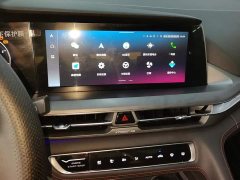 Changan CS75PLUS 2.0T Flagship Version - ფოტო 13