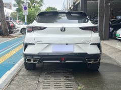 Changan UNI-T 1.5T Edition Premium Version - ფოტო 13