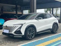 Changan UNI-T 1.5T Edition Premium Version - ფოტო 2