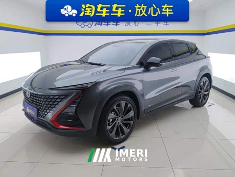 2021 Changan UNI-T 1.5T Premium Version - ავტომობილი ჩინეთიდან
