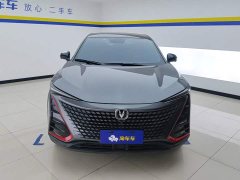 Changan UNI-T 1.5T Premium Version - ფოტო 2