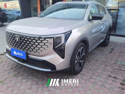 2025 Changan CS55PLUS 1.5T Premium Version - ავტომობილი ჩინეთიდან