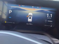 Changan CS55PLUS 1.5T Premium Version - ფოტო 14