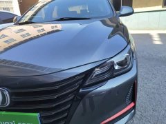 Changan CC Edition 1.5T DCTLuxury Version - ფოტო 18