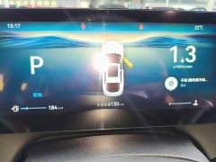 Changan 1.5T 500Bar Smart Version - ფოტო 12
