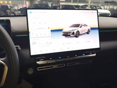 Changan 1.5T 500Bar Smart Version - ფოტო 13