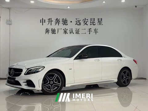 2021 Mercedes-Benz C 260 L Edition - ავტომობილი ჩინეთიდან