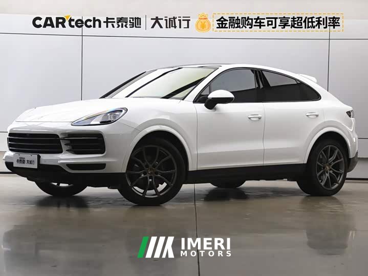 Porsche Cayenne Coupé 3.0T Edition - ავტომობილი ჩინეთიდან
