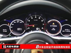 Porsche Cayenne Coupé 3.0T Edition - ფოტო 3