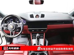 Porsche Cayenne Coupé 3.0T Edition - ფოტო 4