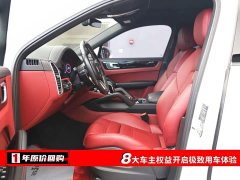 Porsche Cayenne Coupé 3.0T Edition - ფოტო 5