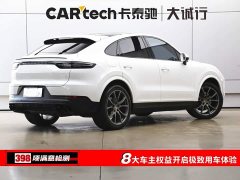 Porsche Cayenne Coupé 3.0T Edition - ფოტო 9