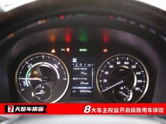 Porsche 2.5L HVPremium Edition - ფოტო 3