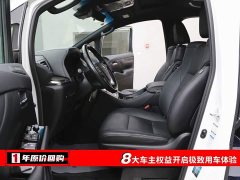 Porsche 2.5L HVPremium Edition - ფოტო 5