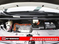 Porsche 2.5L HVPremium Edition - ფოტო 7