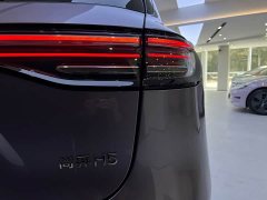 BMW H5 EREV Max - ფოტო 7