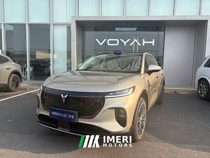 Voyah Edition - ავტომობილი ჩინეთიდან